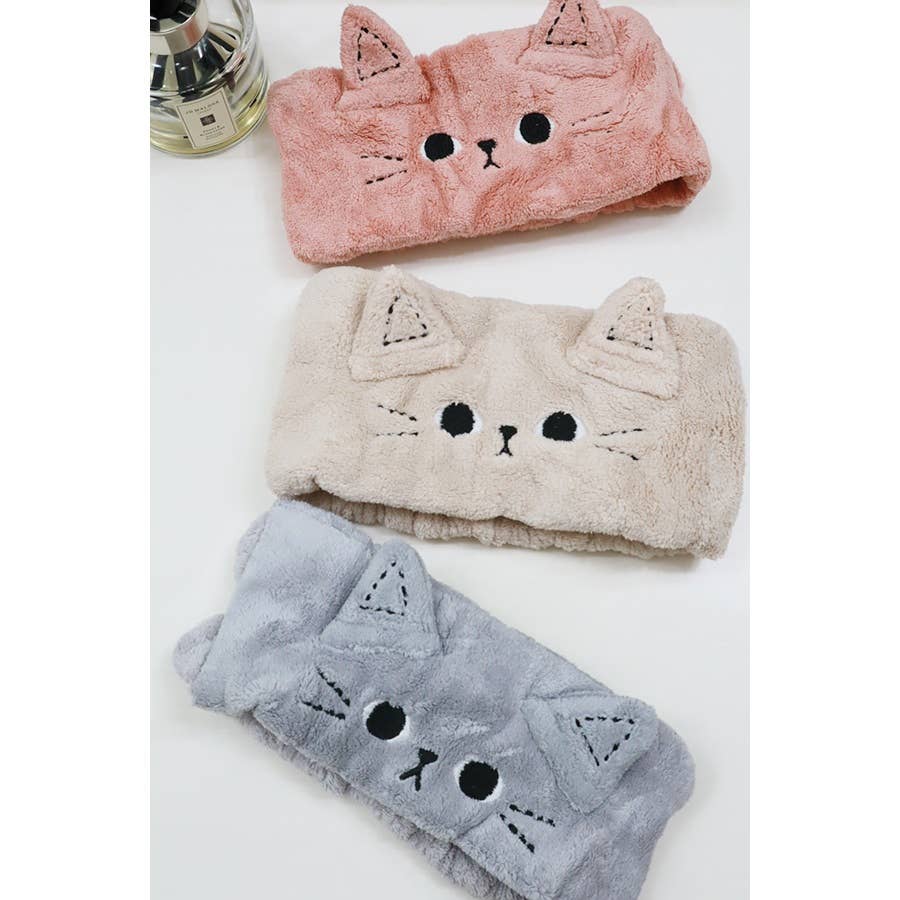 Kitty Face Embroidered Spa Headband